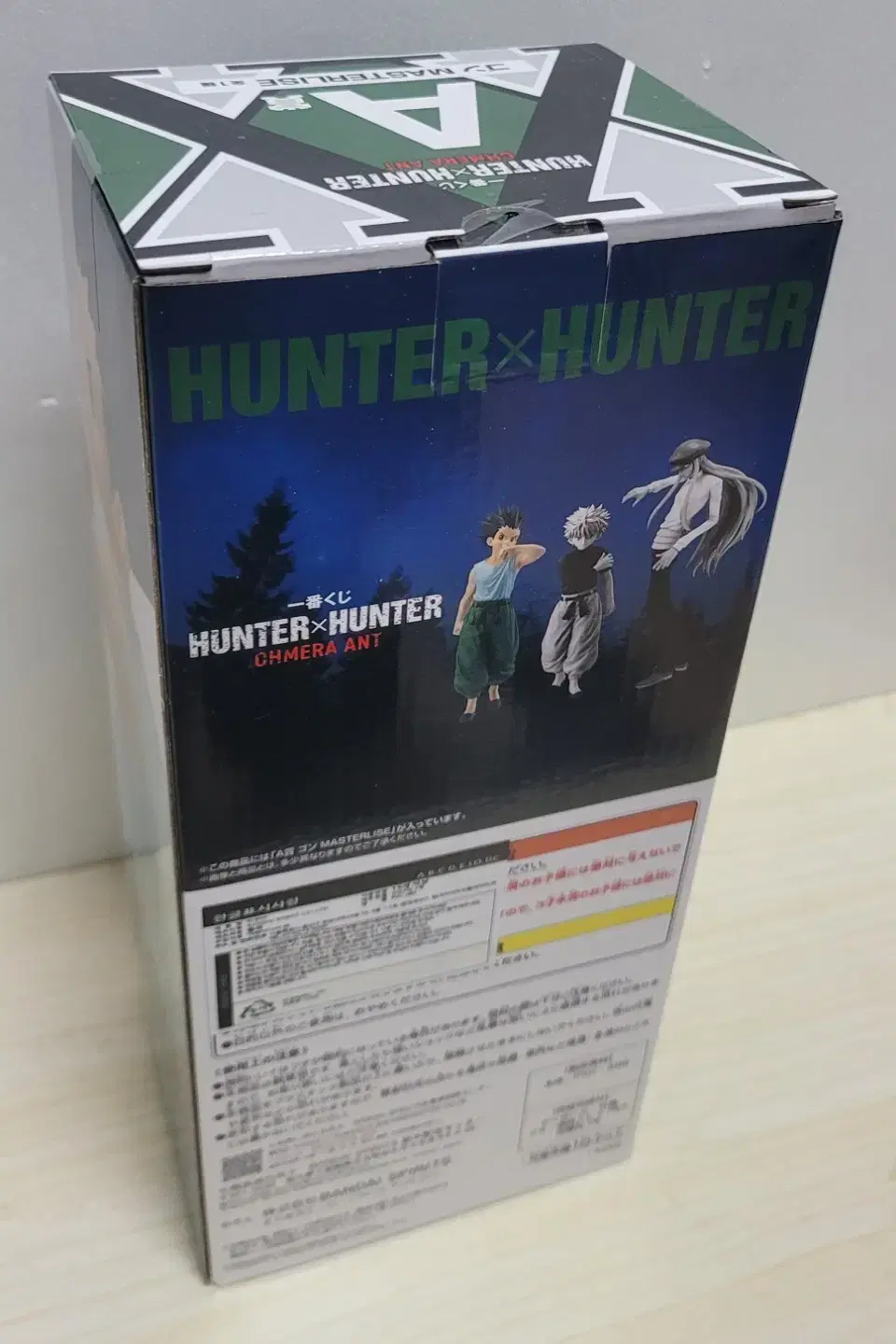 thumbnail-1